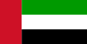 UAE