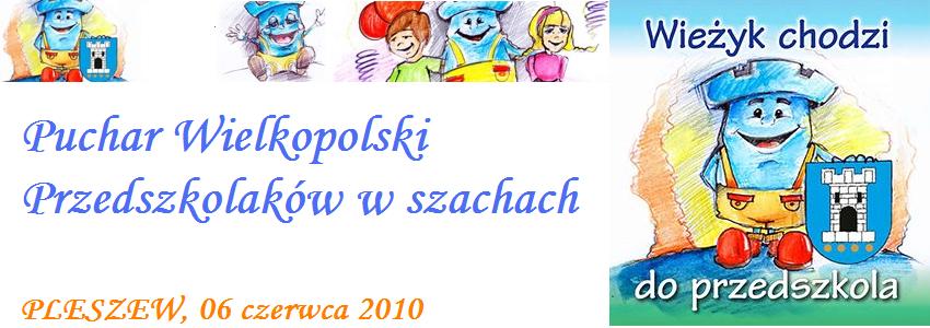baner turniejowy:banner.jpg